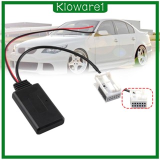 [Kloware1] อะแดปเตอร์สายเคเบิ้ลเสียงบลูทูธ แฮนด์ฟรี AUX สําหรับรถบังคับ 510 RNS 310 RCD 310