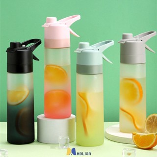 ใหม่ Gradient Matte Water Cup High-value Spray Sports Water Cup Men And Women Spray Cup Gift Cup MOLISA