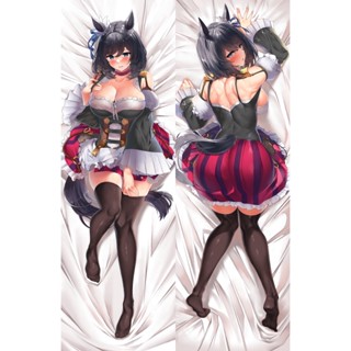 Uma Musume Pretty Derby ปลอกหมอน ลายอนิเมะ Dakimakura ขนาด 50x150 ซม. สําหรับกอดร่างกาย