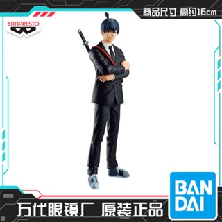 ใหม่ พร้อมส่ง แว่นตาเลื่อยยนต์ แฮนด์เมด ลายปีศาจ 2 Hayakawa Akira