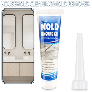 Mold Remover Gel Grout Cleaner Mildew Cleaning Tool for Taps Sink Kitchen Shower