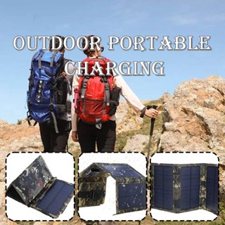 70W Foldable USB Solar Panel Portable Waterproof Mobile Power Battery Charger