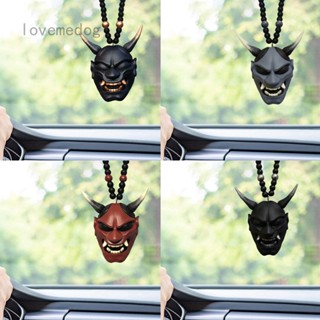 Hannya Japan Oni - จี้เรซิ่น รูปหน้ากากซามูไร สไตล์ญี่ปุ่น สําหรับแขวนตกแต่งรถยนต์