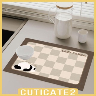 [Cuticate2] แผ่นระบายน้ํา 50 X 60 ซม. สําหรับจาน ตะกร้า ช้อนส้อม ถ้วย