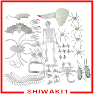 [Shiwaki1] โมเดลตุ๊กแกจําลอง รูปสัตว์ฮาโลวีน แนวสร้างสรรค์ สําหรับเด็กผู้ชาย