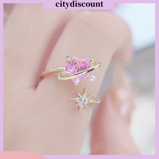 &lt;citydiscount&gt; แหวนเพทาย รูปหัวใจ ประดับเพชรเทียม สีชมพู ปรับได้ เครื่องประดับ สําหรับผู้หญิง