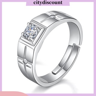 &lt;citydiscount&gt; แหวนแต่งงาน รูปมงกุฎ เครื่องประดับแฟชั่น