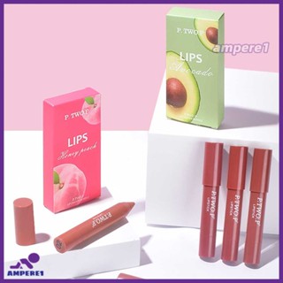 P.tw Op Three-pack Matte Lipstick Lip Liner Velvet Matte Lipstick Waterproof Lip Liner Female -AME1