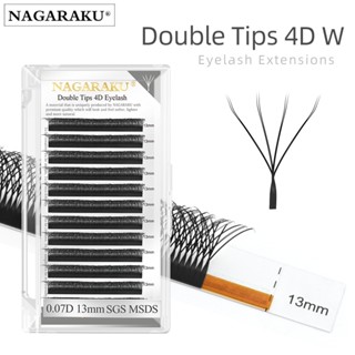 Nagaraku ขนตาปลอม 4D W Shape 8 ส่วน