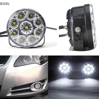 Bsbl ไฟตัดหมอก Led 9 ดวง ทรงกลม สีขาว สําหรับติดรถยนต์ 2 ชิ้น