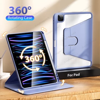 360° เคสอะคริลิคใส หมุนได้ พร้อมช่องใส่ดินสอ สําหรับ Ipad Pro 12.9 11 2022 6th Air 5 4 3 Mini 6 1 2 9.7 9 9th 10 10th Generation 10.9 10.2 2021