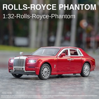 ใหม่ โมเดลรถยนต์จําลอง Aurolls &amp; Les Phantom ขนาด 1:32 หรูหรา ของเล่นสําหรับเด็ก