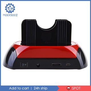 [Koolsoo2] เครื่องอ่านการ์ด HDD IDE Dual USB 2.0 US