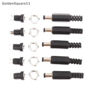 Goldensquare อะแดปเตอร์ซ็อกเก็ตพาวเวอร์ซัพพลาย 5.5x2.1 DC ตัวผู้ ตัวเมีย 12V DC 5 คู่