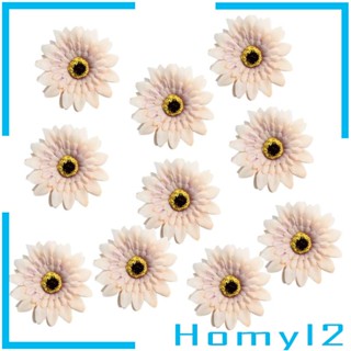 [HOMYL2] ดอกเดซี่ประดิษฐ์ ผ้าไหม DIY สําหรับตกแต่งบ้าน 10 ชิ้น