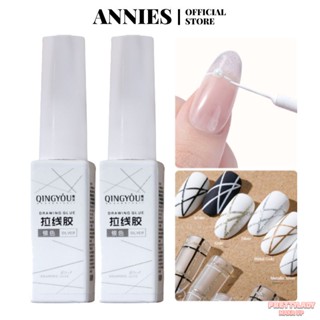 ANNIES เจลขัดเล็บความหนาแน่นสูง Shine Galaxy Silver Black And White Modeling ร้านส่องไฟ Dedicated [prettylady]