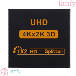 Lanfy ตัวแปลงแยก HDMI เข้าได้กับ 1 ออก 2/4 3D 1080p 4K สําหรับเครื่องเล่น HDTV STB DVD D-VHS