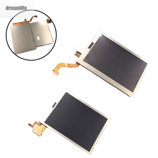 【DREAMLIFE】Top Upper &amp; Bottom Lower LCD Display Screen Replacement for Nintendo DS Lite