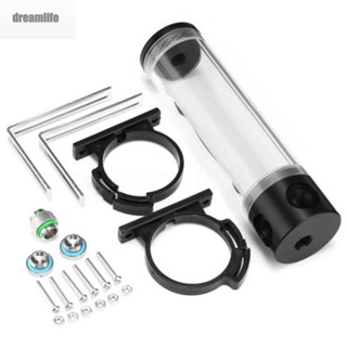 【DREAMLIFE】New 1pc 50*190mm Set of Durable Computer Liquid Cylinder Reservoir Water Tank