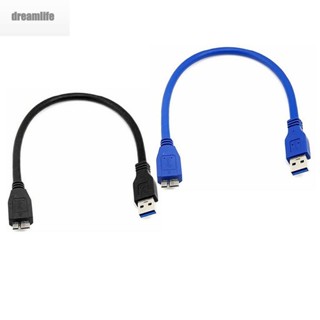 【DREAMLIFE】HDD Data Cable Elastic Plastic Replacement Accessory Tool Parts USB 3.0