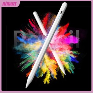 Ni Active Stylus ปากกาสไตลัส หน้าจอสัมผัส 1.5 มม. ชาร์จซ้ําได้ สําหรับ Ipad (4th Gen)