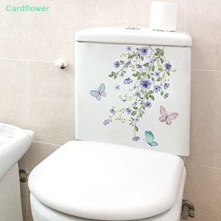 &lt;Cardflower&gt; สติกเกอร์ติดผนังห้องน้ํา ห้องนั่งเล่น ลายดอกไม้ ผีเสื้อ มีกาวในตัว สีเขียว