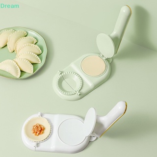 &lt;Dream&gt; 2 In 1 แม่พิมพ์กดแป้งเกี๊ยว แบบแมนนวล สําหรับห้องครัว ลดราคา