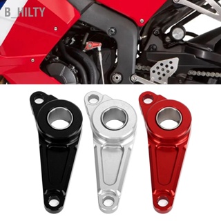 B_HILTY รถจักรยานยนต์ Shifter Stabilizer อลูมิเนียมความแข็งแรงสูงสวมทนสำหรับ CBR600RR 2021 ถึง 2023