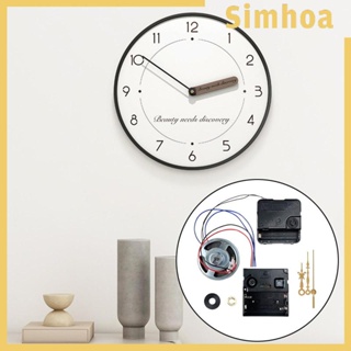 [SIMHOA] กล่องดนตรี แบบแขวนผนัง DIY สําหรับห้องนอน ห้องนั่งเล่น