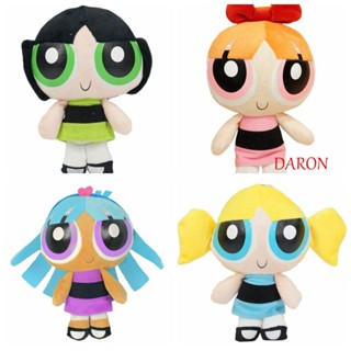 Daron หมอนตุ๊กตานุ่ม รูปการ์ตูน The Powerpuff Buttercup ขนาด 20 ซม. ของขวัญสําหรับเด็ก