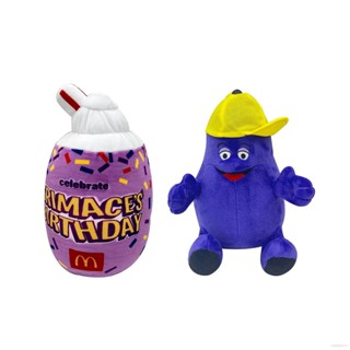 23 McDonalds Grimaces ตุ๊กตายัดนุ่น ของขวัญวันเกิด สําหรับเด็ก GRIMACE หมวกสีเหลือง ชานม ยัดไส้ ของเล่นสําหรับเด็ก