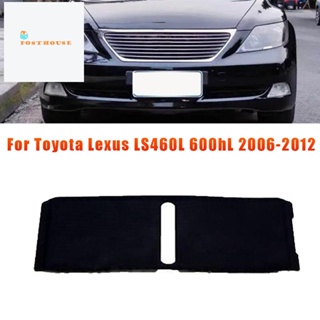 ฝาครอบเกียร์รถยนต์ กันฝุ่น สีดํา 35975-50040 A/T สําหรับ Toyota Lexus LS460L 600HL 2006-2012