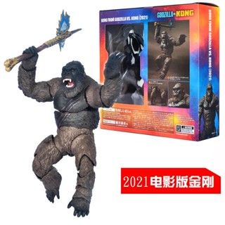 Quick-release 2021 movie version SHM Godzilla vs King Kong gorilla super movable toy hand-made model