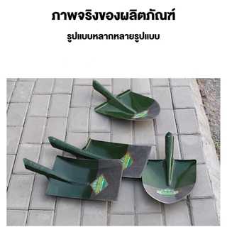 พลั่ว ​พลั่วเหล็ก ( ไม่รวมด้ามจับ ) พลั่วขุดดิน 10 ขนาด เหล็กกล้าคาร์บอนสูง เครื่องมือ ทั้งหมดขุด เสียมขุดดิน