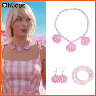 เครื่องประดับ สร้อยคอ สร้อยข้อมือ ต่างหู คอสเพลย์ 2023 Movie Barbie Cosplay Costume hat Margot Robbie สําหรับตุ๊กตาบาร์บี้ งานรื่นเริง