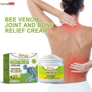 Eelhoe Joint Relief Cream บรรเทาอาการปวดกล้ามเนื้อข้อต่อขาบวมนวดพยาบาลครีม Treatment Health Remover ปวด homelove