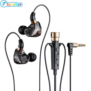 Kt02 หูฟังอินเอียร์ 3.5 มม. พร้อมไมโครโฟน เบส HiFi สําหรับสตรีมมิ่ง คาราโอเกะ