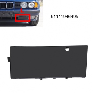 ฝาครอบตะขอลากจูงกันชนหน้าซ้าย สําหรับ BMW 5 Ser E34 530i 540i 535i 1989-1995