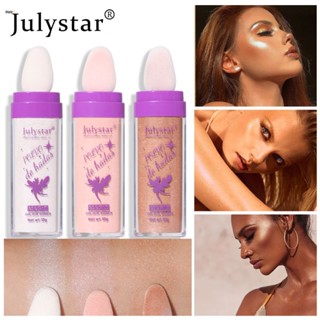 Julystar Fairy High Light Pat Powder Natural Three-dimensional Brightening And Repairing Powder ไฮ ไลท์ พาวเดอร์ nuuo