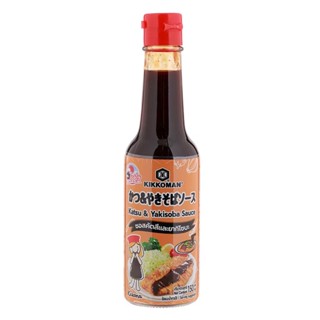 Kikkoman Katsu &amp;Yakisoba Sauce คิดโคแมนเทสตี้แจแปน ซอสคัตสึ ยากิโซบะ 150 ml. (05-8195)