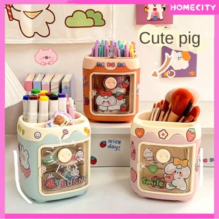 [พร้อม] Ins Wind Cartoon Creative Piggy Pen Holder Cute Large-capacity Desktop Piggy Storage Container Sweet Multi-function Pen Holder