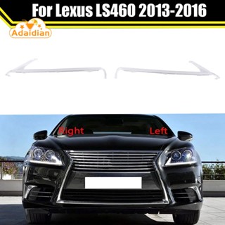 แถบไฟหน้า LED DRL สําหรับ Lexus LS460 2013-2016