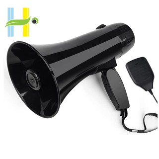 ลําโพงเมกกะโฟน PA Bullhorn แบบพกพา กําลังไฟ 35 วัตต์ พร้อมไมโครโฟนในตัว ถอดออกได้ (สีดํา)