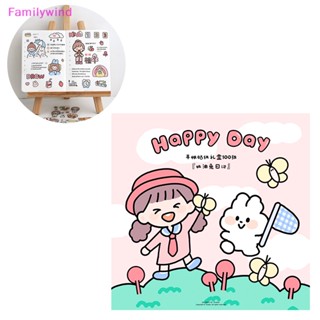 Familywind&gt; สติกเกอร์ PET Kawaii สําหรับตกแต่งสมุดภาพ 20 แผ่น