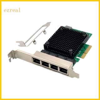 Ez อะแดปเตอร์อีเธอร์เน็ต 4 พอร์ต พร้อมอินเตอร์เฟส PCI-Express x4 RTL8125B การ์ดเซิร์ฟเวอร์ 4 พอร์ต 2 5Gbps