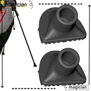 MAG ขาตั้งถุงกอล์ฟ แบบเปลี่ยน 2 ชิ้น