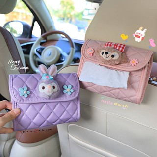 Car Tissue Box Car Tissue Box Armrest Box Sun Visor Seat Hanging Cute Simple High Sense Paper Bag for Women 7ldA