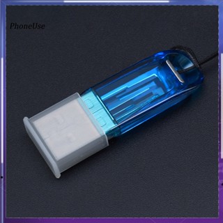 ฝาครอบ USB ป้องกันฝุ่น PE Mini USB-A สําหรับดิสก์ U
