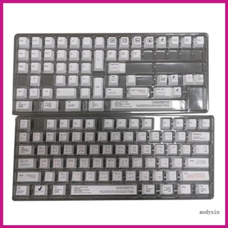 Aod 131 ปุ่มกดโปรแกรมเมอร์ ลายเชอร์รี่ สําหรับ Cherry MX Switch Key