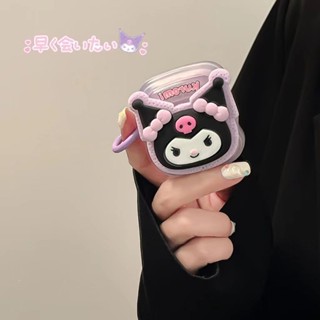 การ์ตูนสามมิติ Kuromi ใช้ได้3เคสป้องกันรุ่นที่สาม Pro2หูฟังบลูทูธไร้สายของ Apple รุ่นที่4